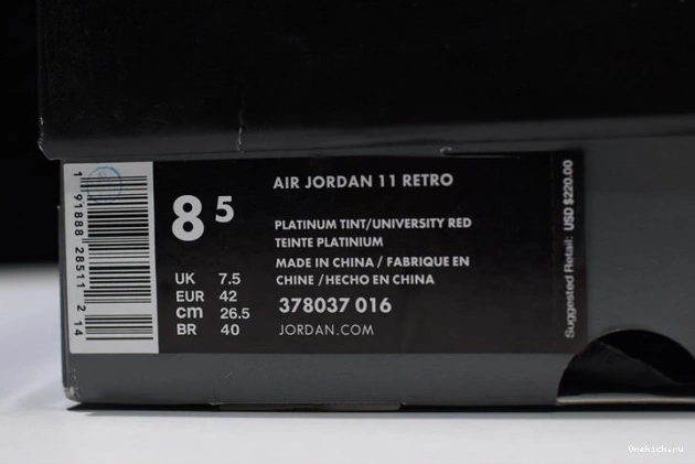 One Kick Tint Retro 11 Air Jordan 378037-016 Platinum 0717